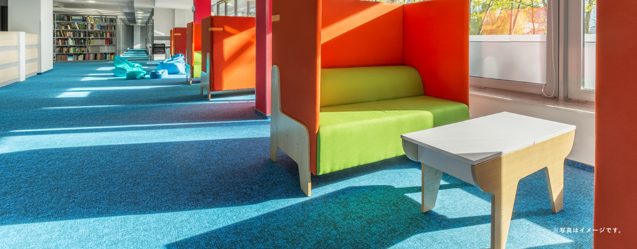 justsofa – アジャストソファ 宮腰製作所 – 埼玉県新座市の