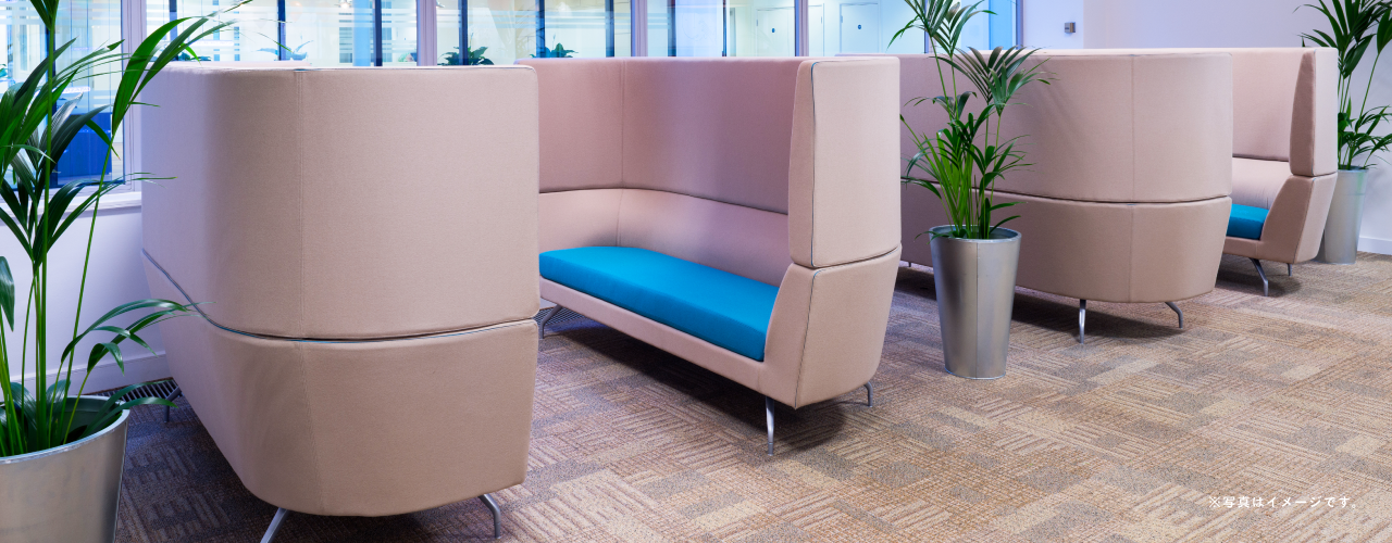 justsofa – アジャストソファ 宮腰製作所 – 埼玉県新座市の justsofa – アジャストソファ 宮腰製作所 – 埼玉県新座市の